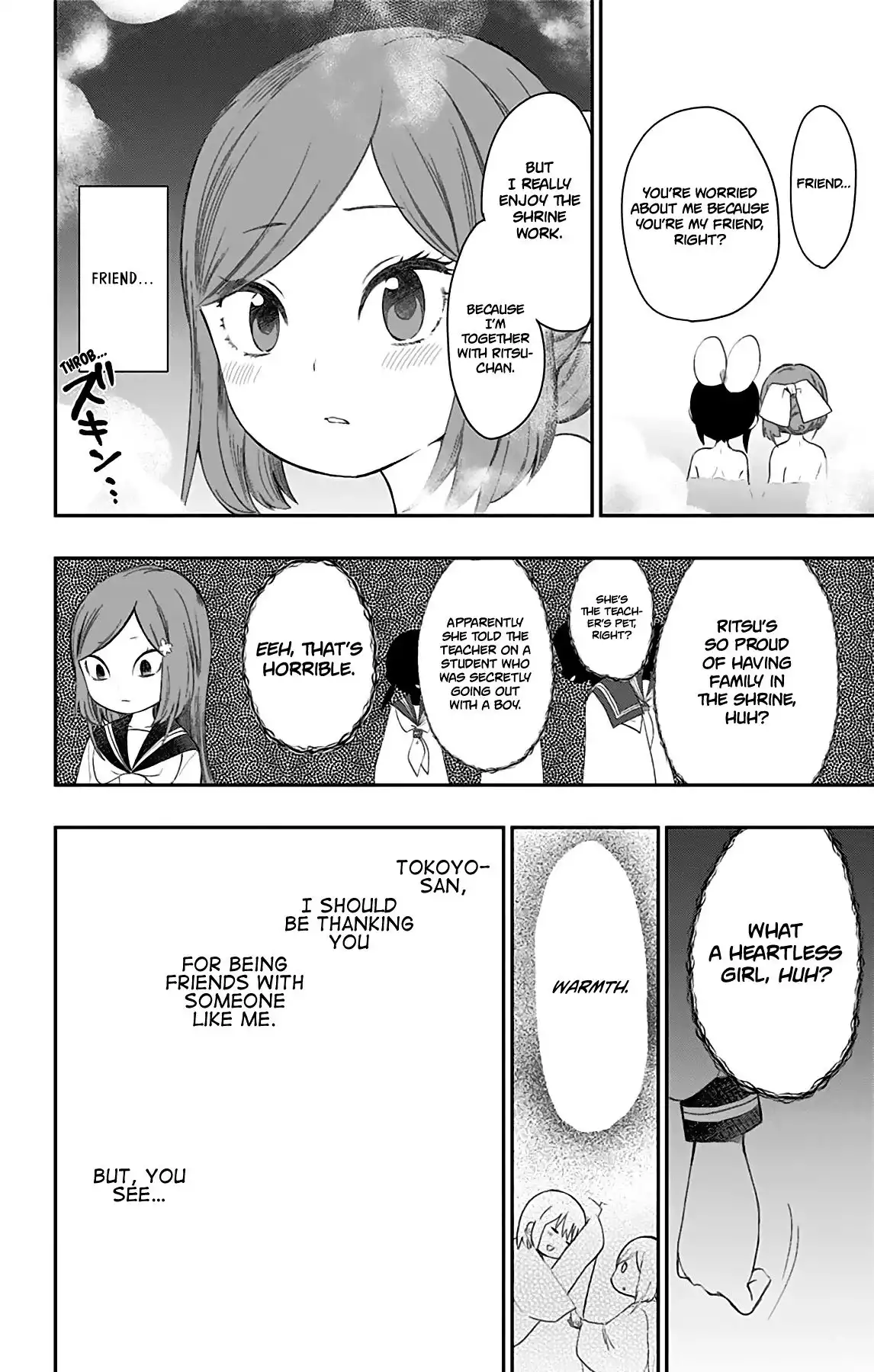 Shite, Okeba Yokatta Koukai Chapter 27 17